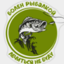 Рисунок профиля (Anton)