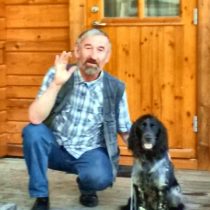 Рисунок профиля (BIMKA)